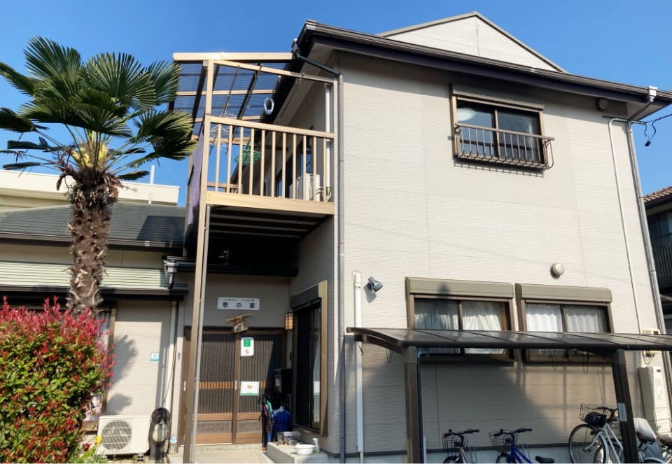 本園の隣にある『恵の家』